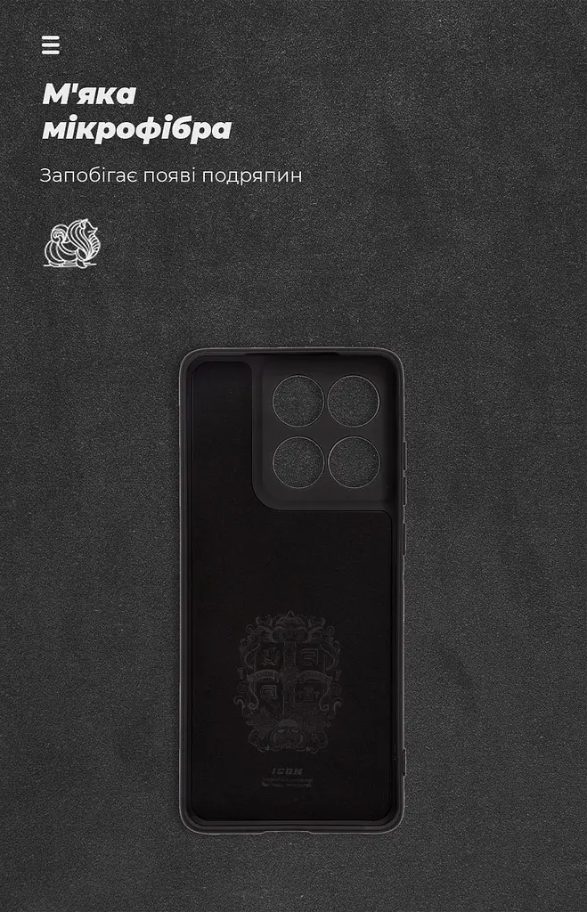 Чехол ArmorStandart ICON для Motorola Edge 60 Fusion 5G Camera cover Black (ARM85382) - фото 4