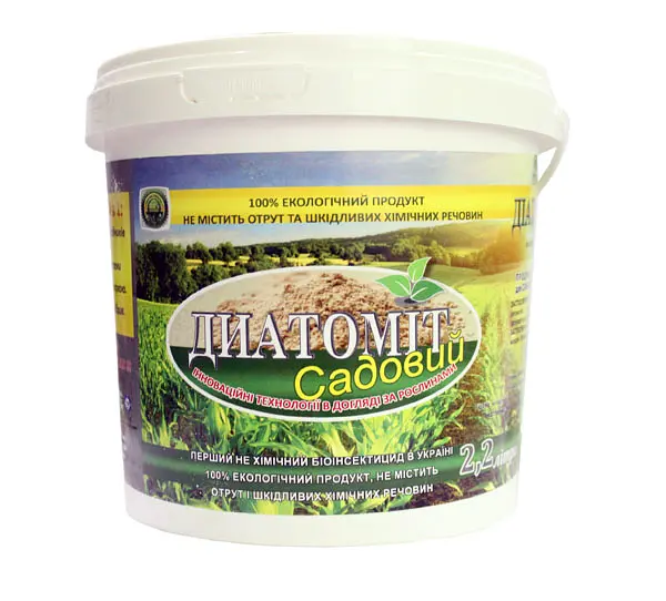 Діатоміт садовий 2.2 л