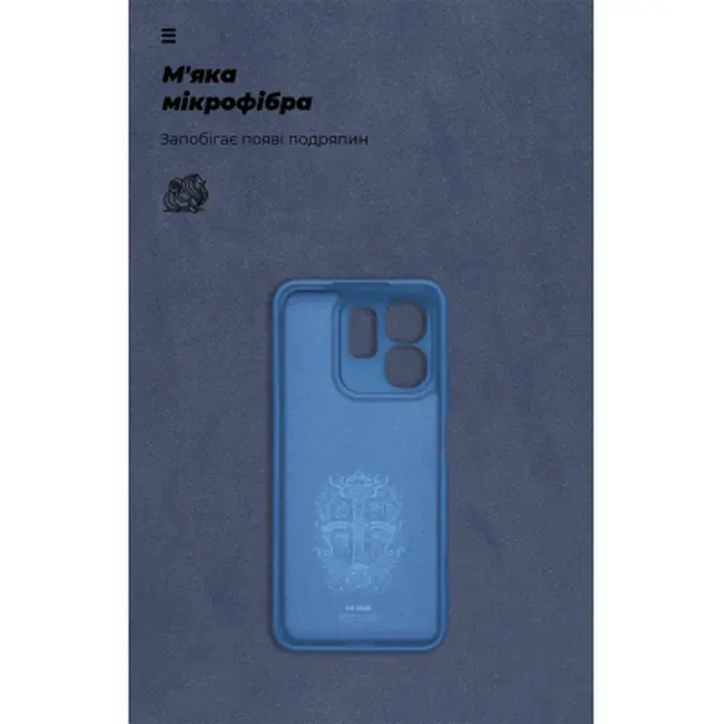 Чохол до мобільного телефона Armorstandart ICON Infinix Hot 50i / Smart 9 Camera cover Blue (ARM80981) - фото 4