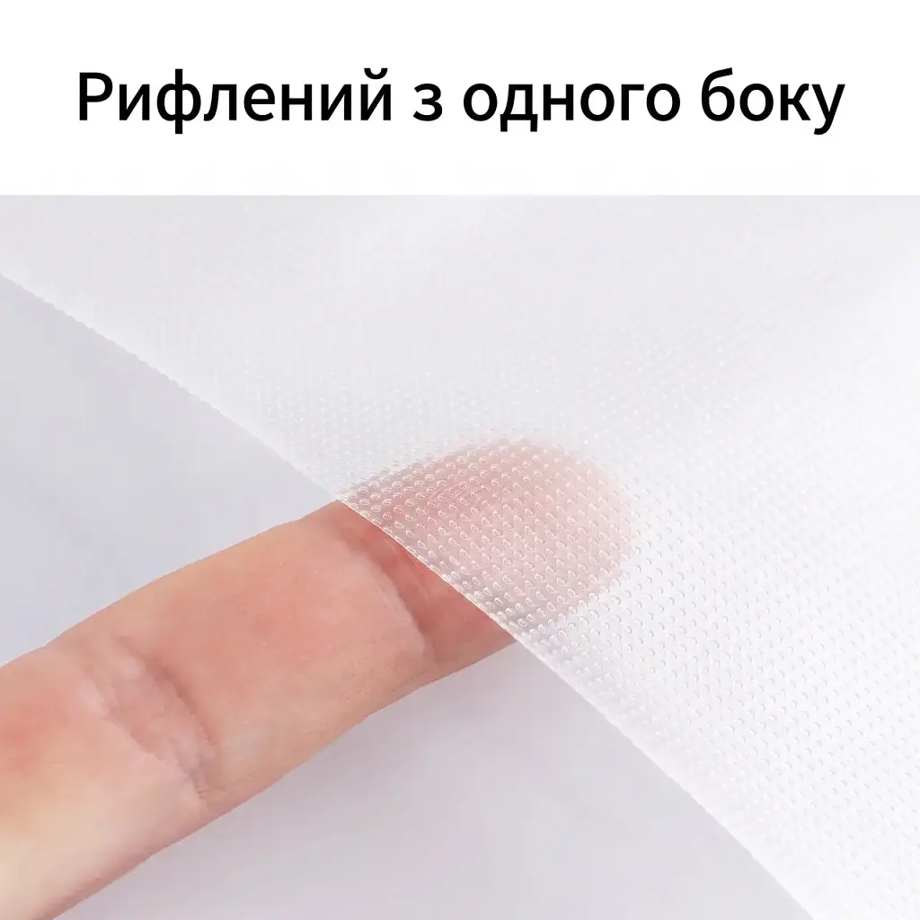 Гофрована плівка для вакууматора в рулоні 20 × 500 см (00411) - фото 3