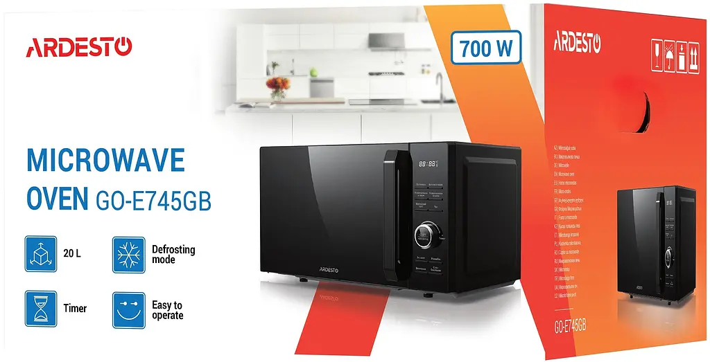Мікрохвильова піч Ardesto GO-E745GB - фото 5