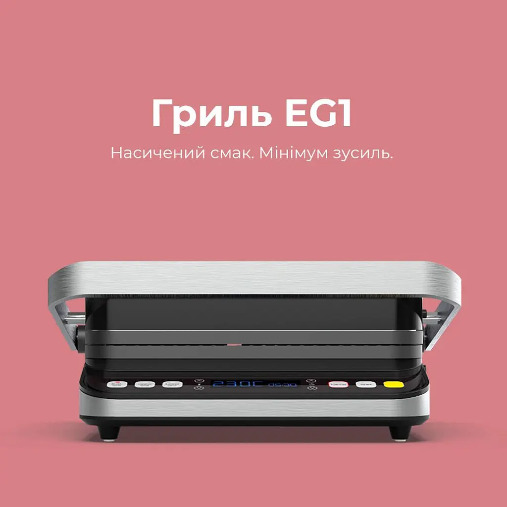 Електрогриль AENO EG1 (AEG0001) [120497] - фото 9