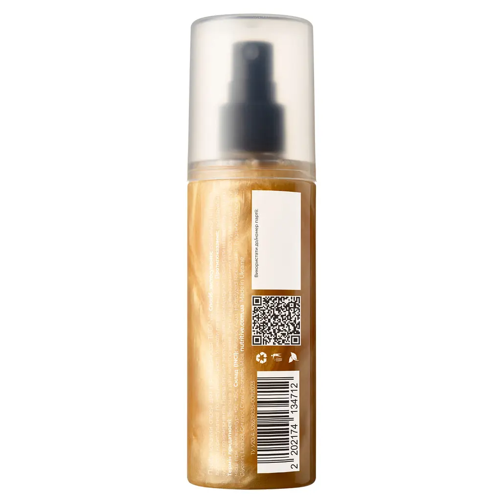 Парфумований спрей для тіла та волосся Tucana Rebellion 120 мл - фото 2