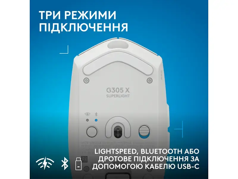 Миша Logitech G305 X Superlight White (910-007747) - фото 4