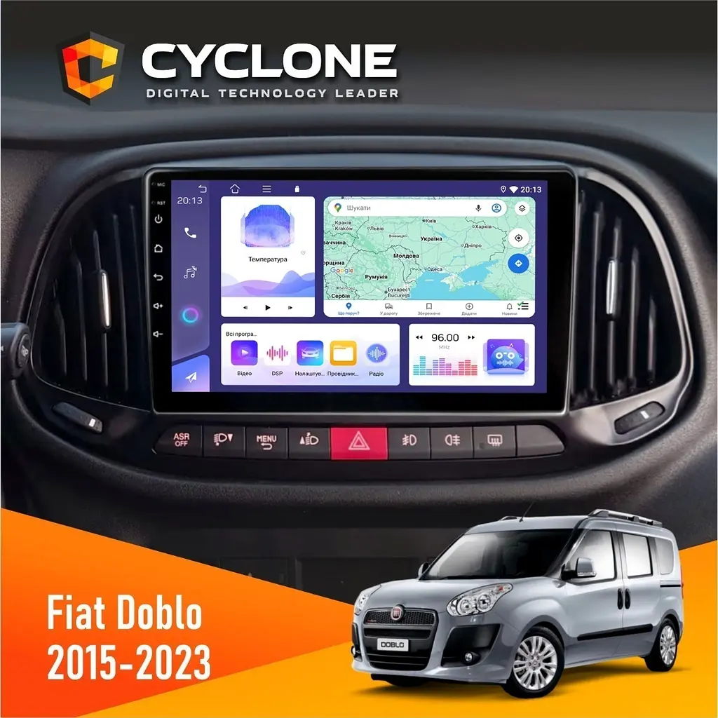 Штатна магнітола Fiat Doblo 2015-2023 Cyclone C9-011 4x64, DSP Cyclone (НФ-00008712)