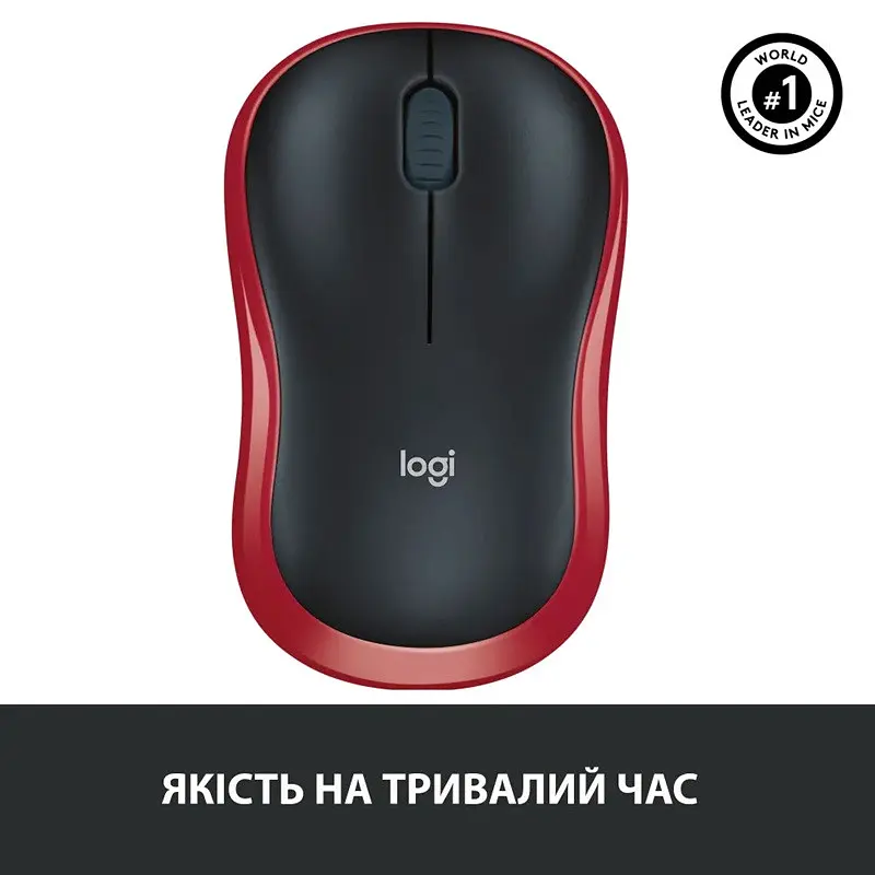 Миша Logitech Wireless Mouse M185 EWR2 (910-002237) (Червона) 910-002237 - фото 4