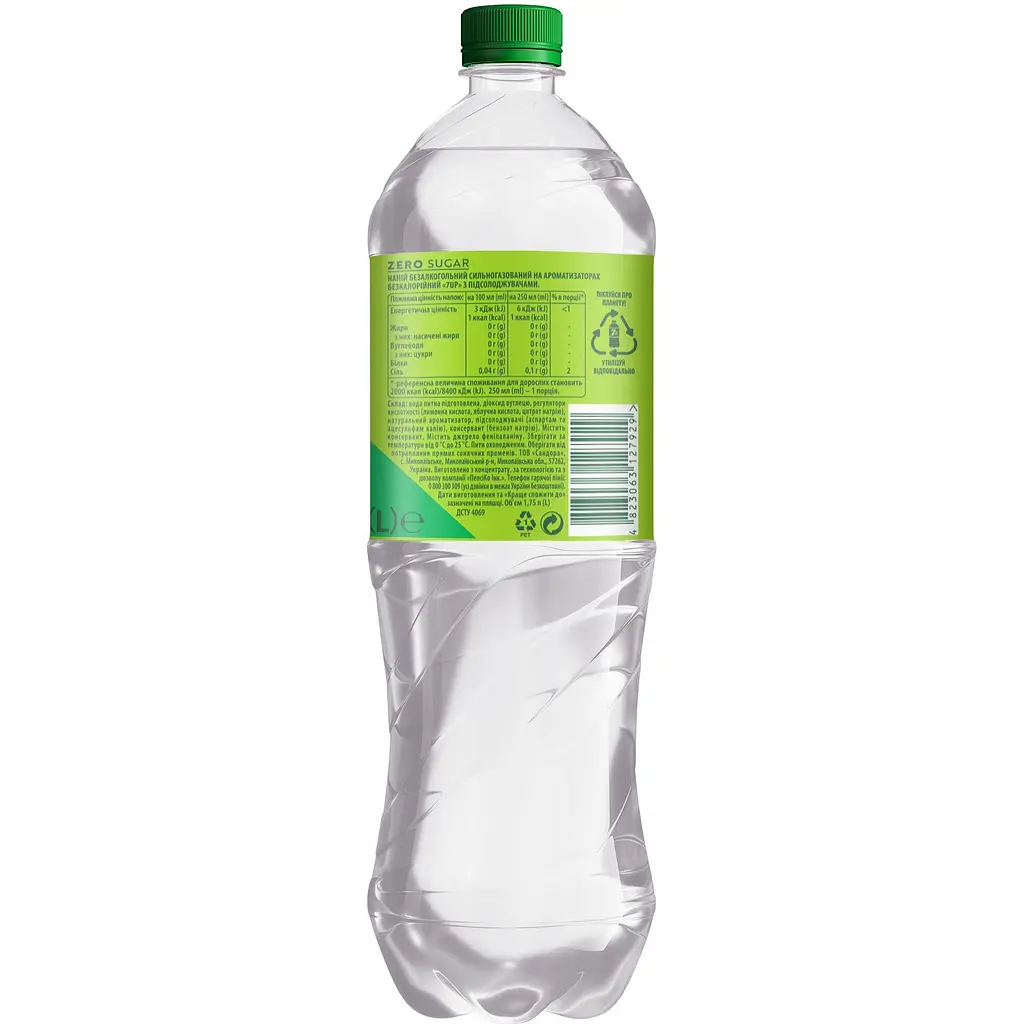Напиток безалкогольный 7up Zero Sugar сильногазированный 1.75 л - фото 2