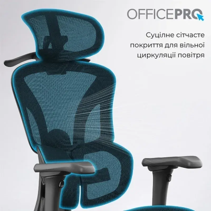 Офісне крісло OfficePro OC950B Black (OC950B) - фото 10