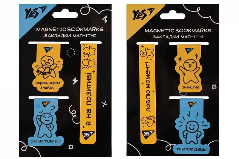 Набір магнітних закладок для книг та блокнотів Yes "Не ускладнюй!", 3 шт. (708355) - фото 2
