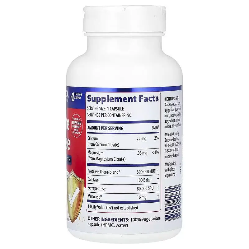 Натуральная добавка Enzymedica Immune Defense Extra Strength, 90 капсул - фото 2