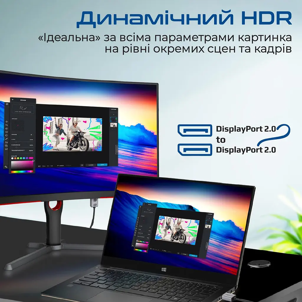 Кабель Promate DisplayPort-DisplayPort V 2.0 2 м (dplink-16k.black) - фото 4