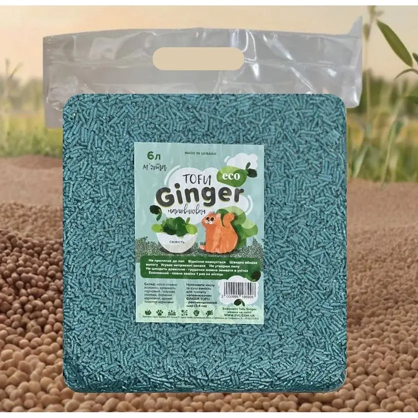 Наповнювач соєвий Ginger Tofu Свіжість м'ята 6 л (37122) - фото 2
