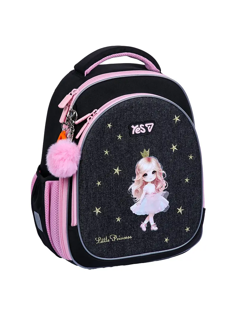 Рюкзак шкільний напівкаркасний YES S-109S Little Princess (550230)