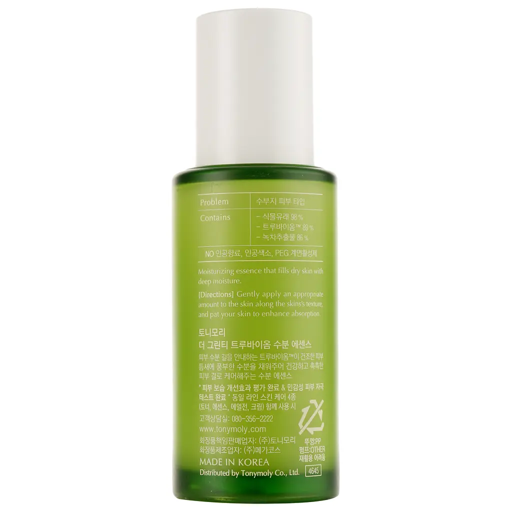 Эссенция для лица Tony Moly The Green Tea True Biome Watery Essence, с зеленым чаем, 55 мл - фото 2