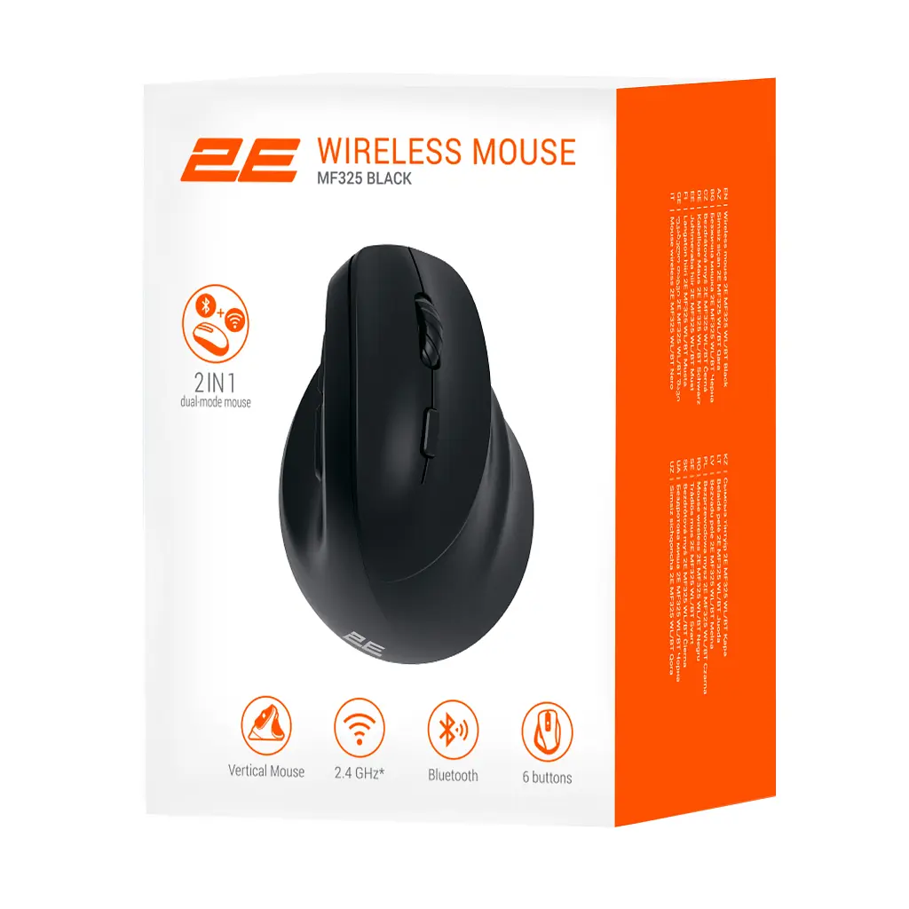 Мишка 2E MF325 Silent Wireless/Bluetooth Black (2E-MF325WBK) - фото 9