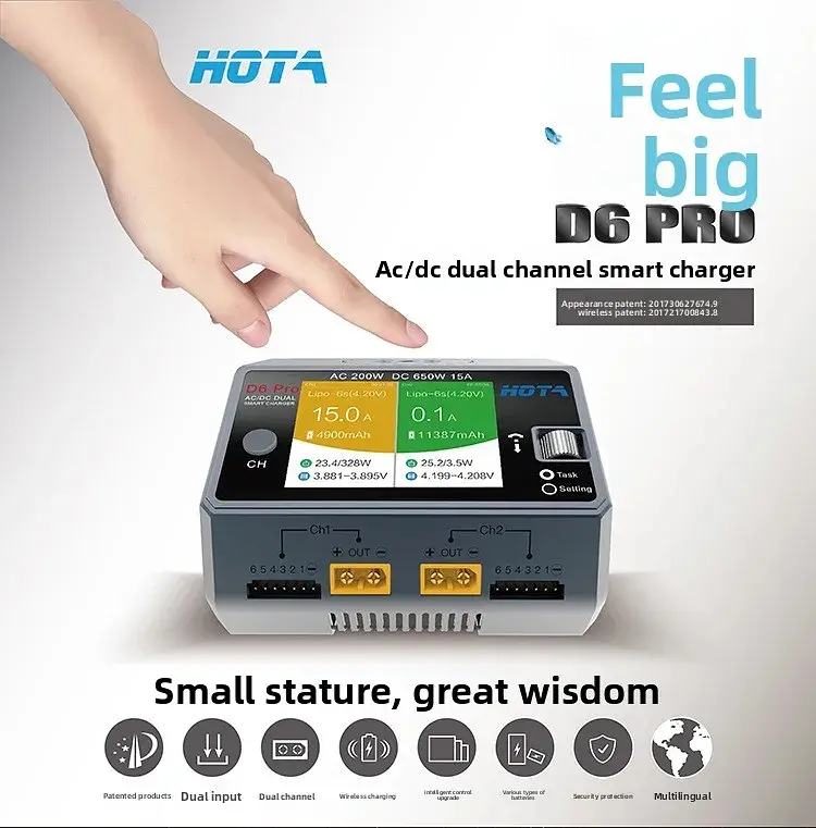 Двоканальний зарядний пристрій HOTA D6 Pro Dual 325W 15A 1-6S LiPo AC/DC FPV з бездротовою зарядкою чорний (18768) - фото 5