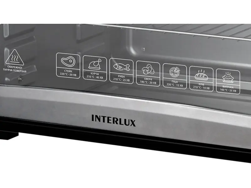 Духовка настільна INTERLUX ILEO-0048BGR - фото 5