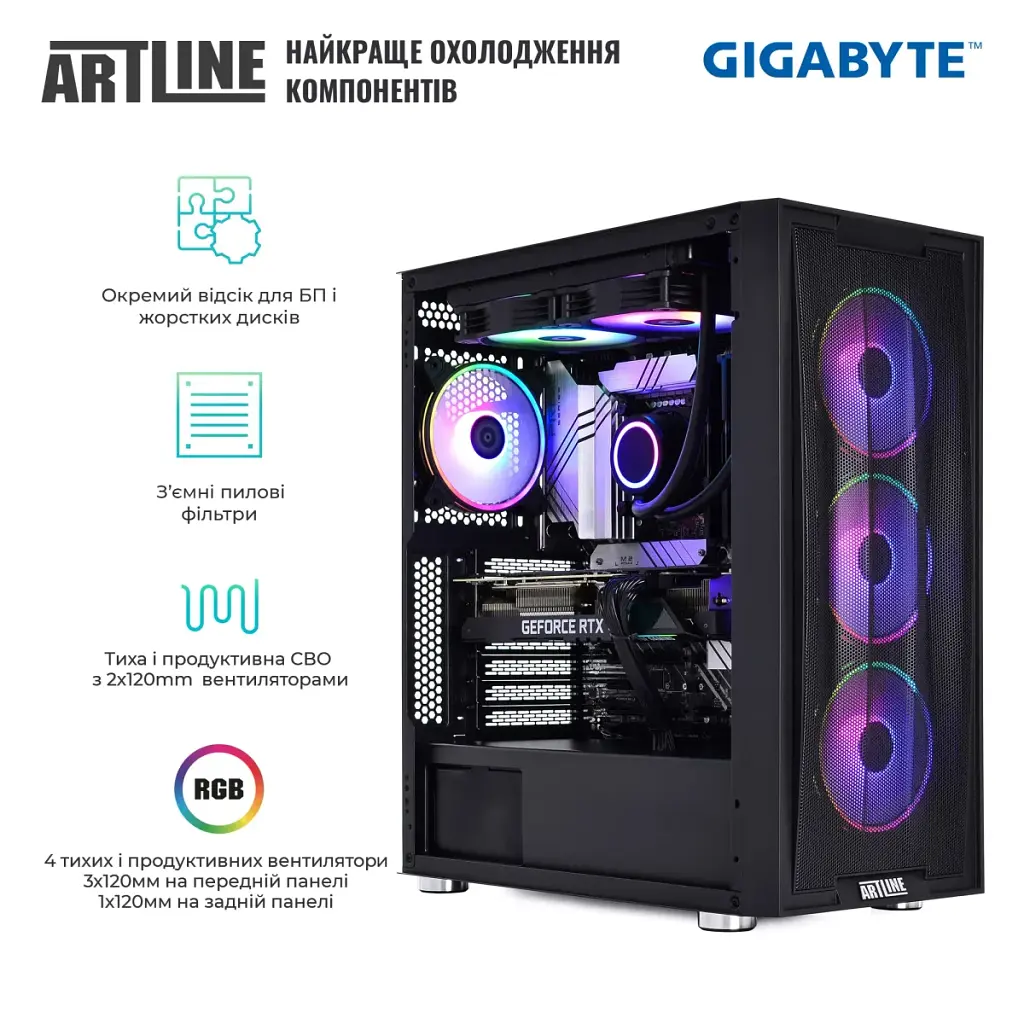 Комп'ютер Artline Gaming X87 Windows 11 Home (X87v49Win) - фото 2
