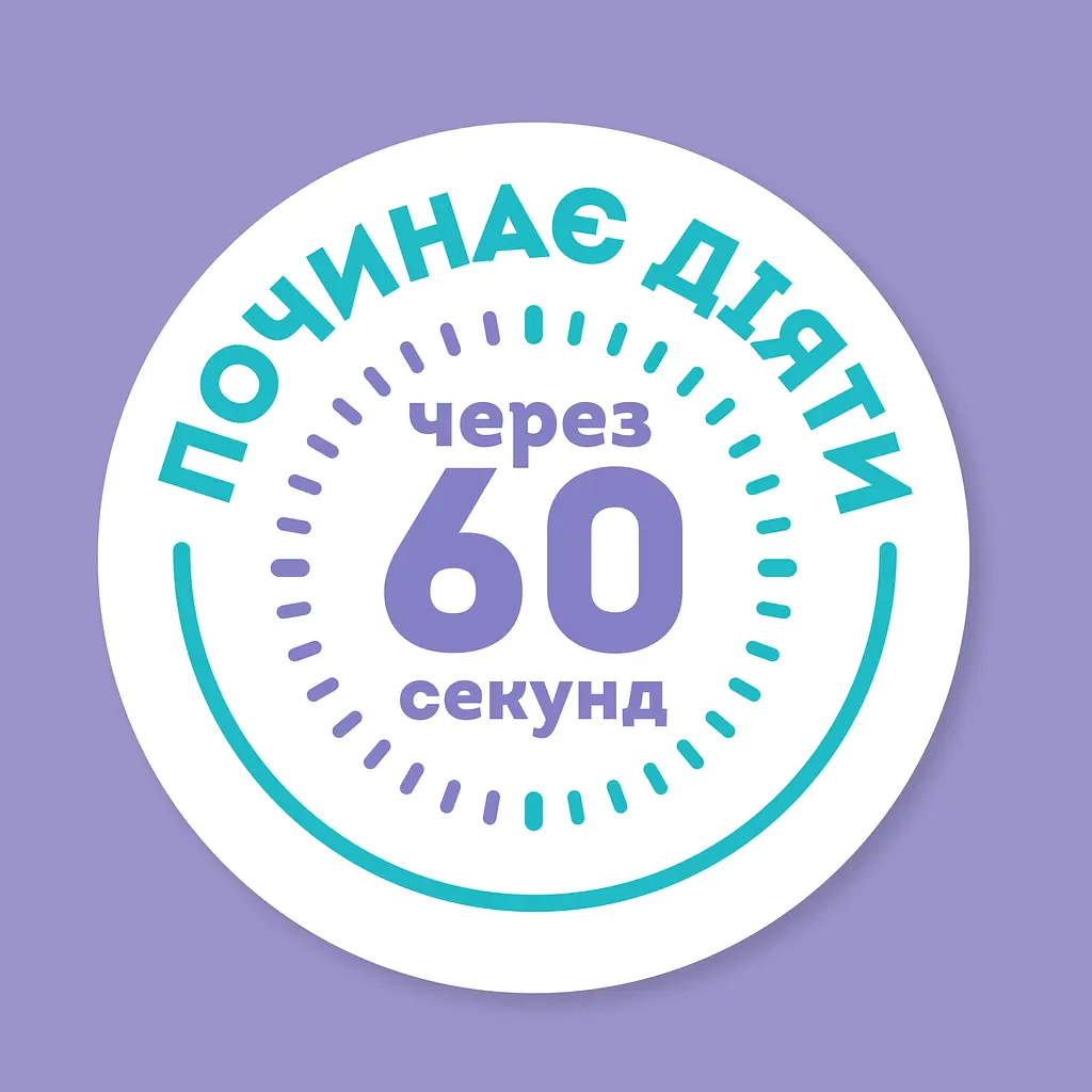 Маска для волос OGX Extra Strength Coconut Miracle Oil Hair Mask 300 мл - фото 3