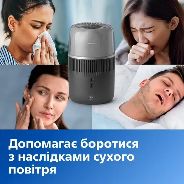Зволожувач Philips HU5710/03 (HU5710/03) - фото 6
