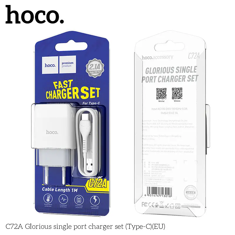 Адаптер сетевой Hoco Type-C Cable Glorious C72A 1USB, 2.1A - фото 2
