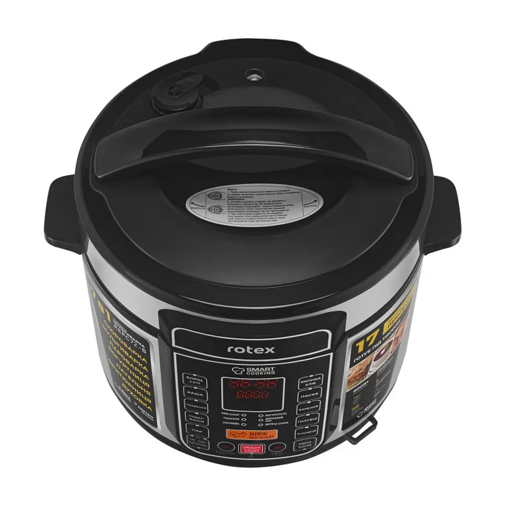 Мультиварка Rotex REPC72-B - фото 3