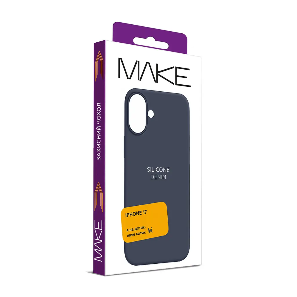 Чохол MAKE Apple iPhone 17 Silicone Denim - фото 2