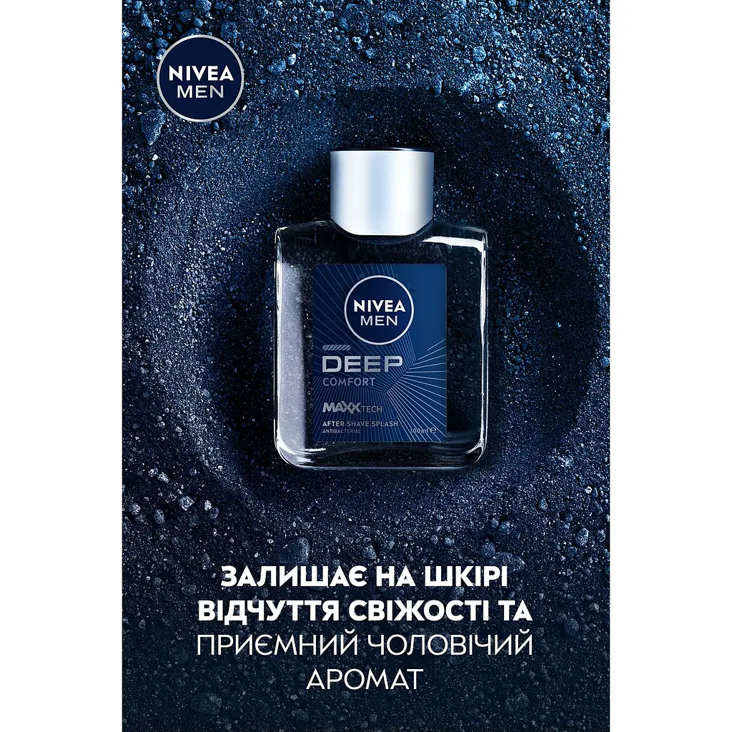 Лосьйон після гоління NIVEA MEN Deep Comfort 100 мл (88581) - фото 3
