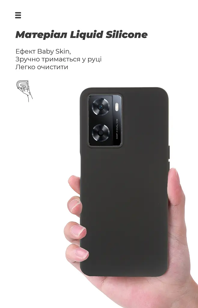 Чехол ArmorStandart ICON для OPPO A57s 4G/A57 4G/A57e 4G/A77 4G/A77s 4G Black (ARM64690) - фото 7