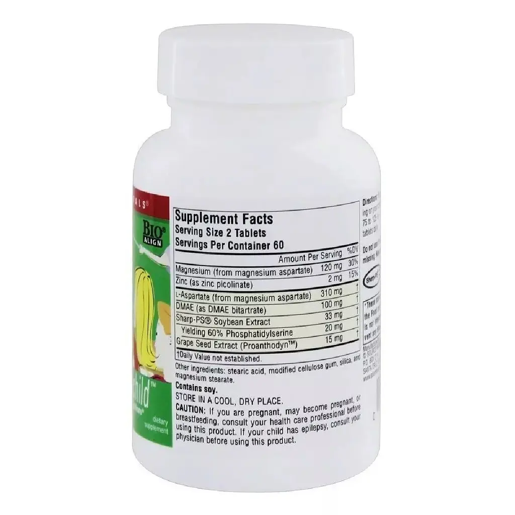 Натуральна добавка Source Naturals Attentive Child, 120 таблеток для дітей - фото 2