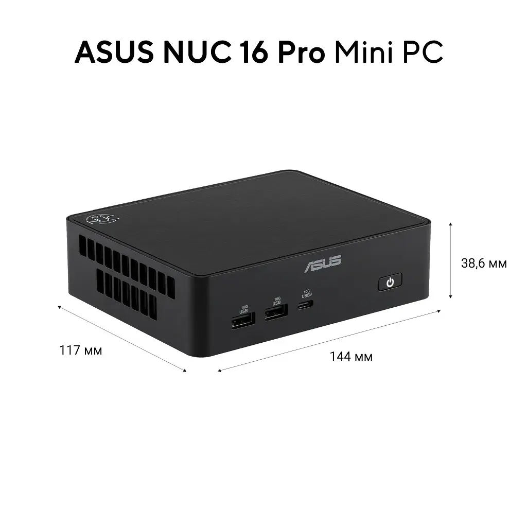 Комп'ютер ASUS NUC 16 Pro RNUC16GDKU560002 / Ultra5 325 (45W), EUCord, Kit(L6) (90AR00W2-M00080) - фото 12