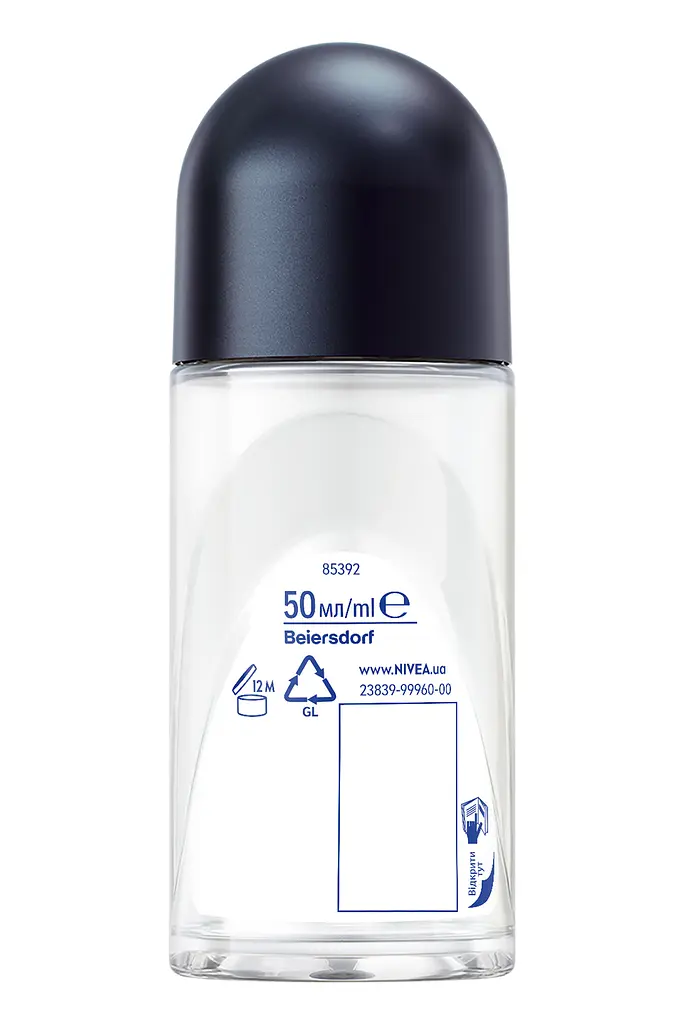 Дезодорант-антиперспірант Nivea Men Чорне та біле Невидимий Extra 50 мл (85392) - фото 2