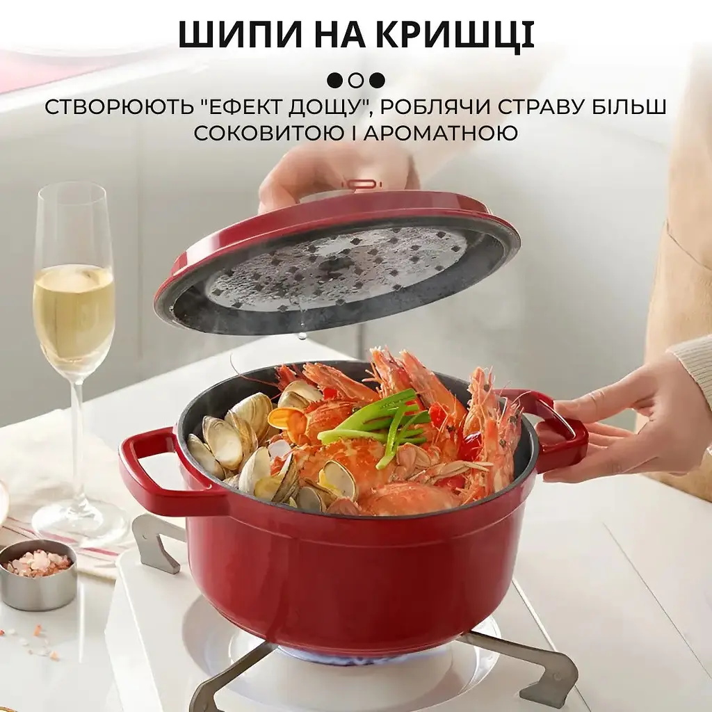 Каструля чавунна TS Kitchen Staub HPFLG1 RED 23 см 3л - фото 5