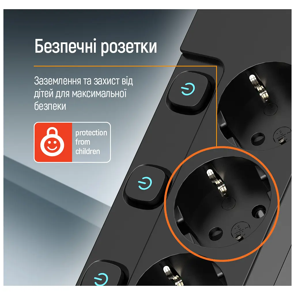 Мережевий фільтр живлення ColorWay CW-PSEA55SBK 5 розеток5м (CW-PSEA55SBK) - фото 9