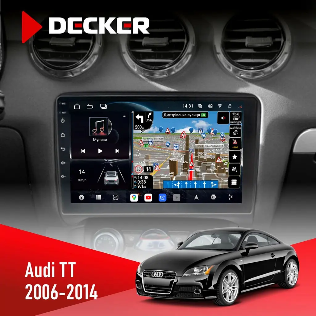 Штатна магнітола Audi TT 2006-2014 Decker D9-011 4x64, DSP, 4G, 360 Decker (НФ-00005435)