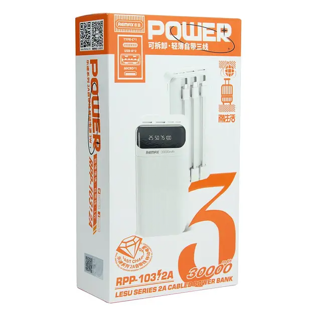 Универсальная мобильная батарея Remax Lesu RPP-103 30000 mAh (Белый) - фото 5