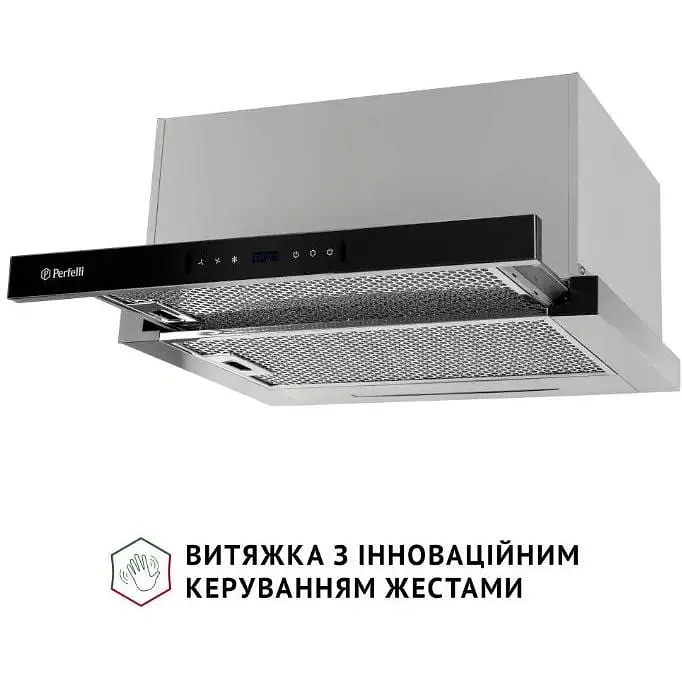 Витяжка телескопічна Perfelli Iseo 6PWX Inox - фото 6