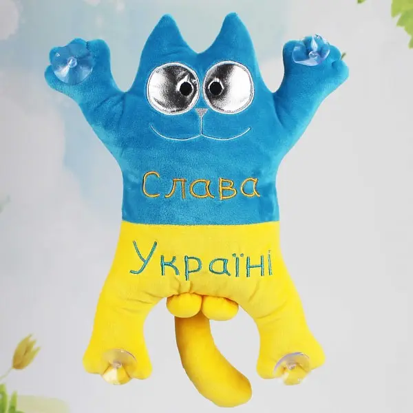 М'яка іграшка Копиця Кіт Саймон 00971-4 33 см