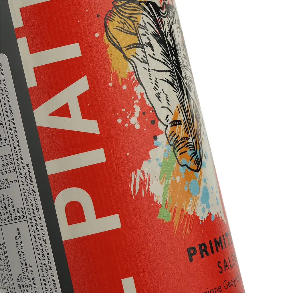 Вино Il Piatto Primitivo IGT Salento червоне сухе 0.75 л - фото 3