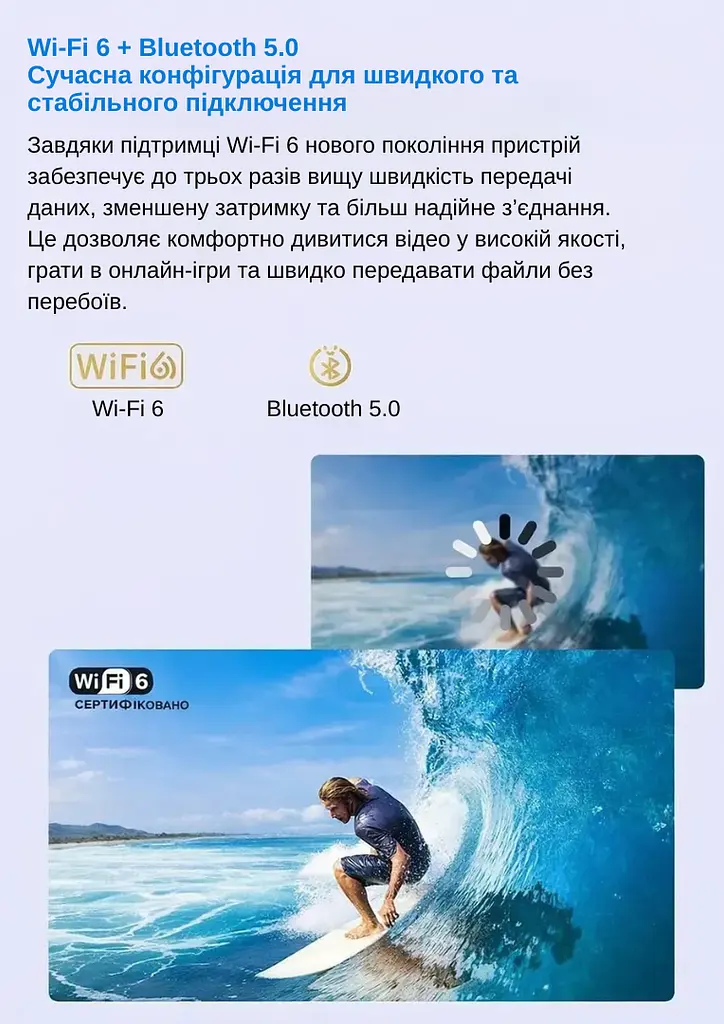 Проектор XON SmartView X-Edge Full HD 1280х720Р, 4K, Wi-Fi, Android, 12000Lm (XVTE1910AW 5552) Білий - фото 11