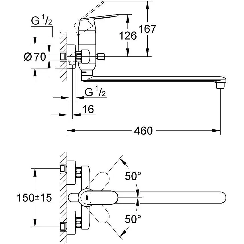 Смеситель для ванны Grohe Eurosmart Cosmopolitan с длинным изливом (32847000) - фото 2