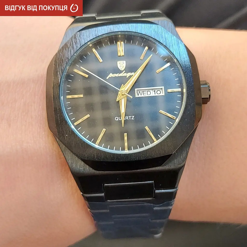 Годинник Poedagar Amrest - фото 14