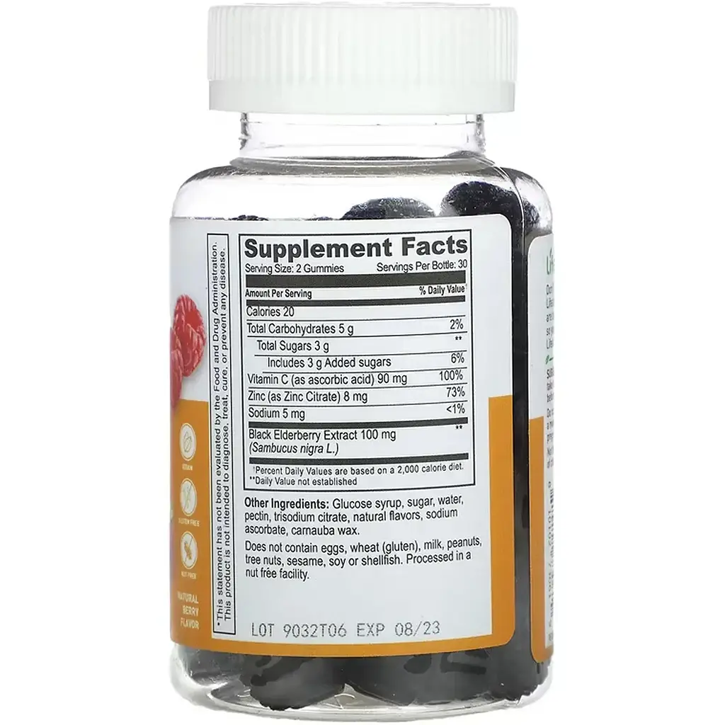Імунний комплекс Lifeable Immune Support Adult 60 жувальних цукерок - фото 2
