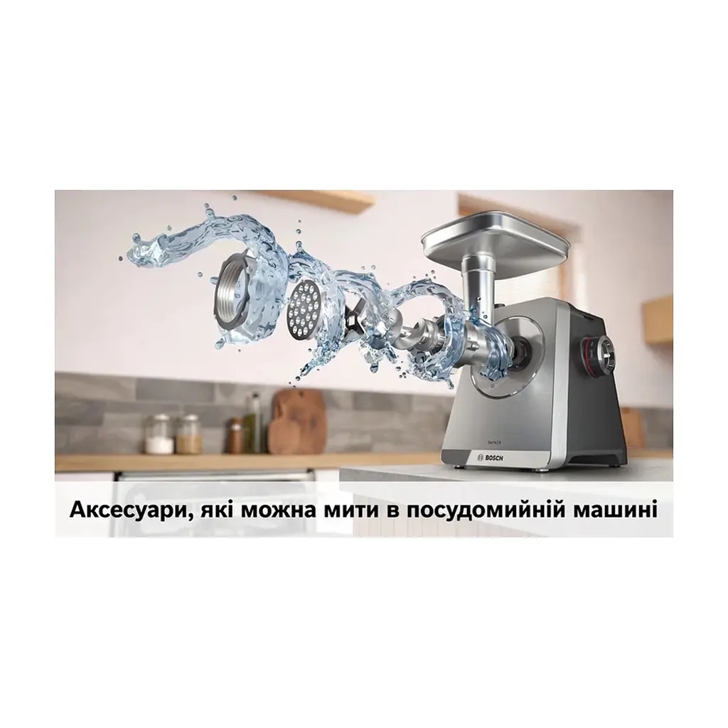 М'ясорубка Bosch MFWS820M - фото 6