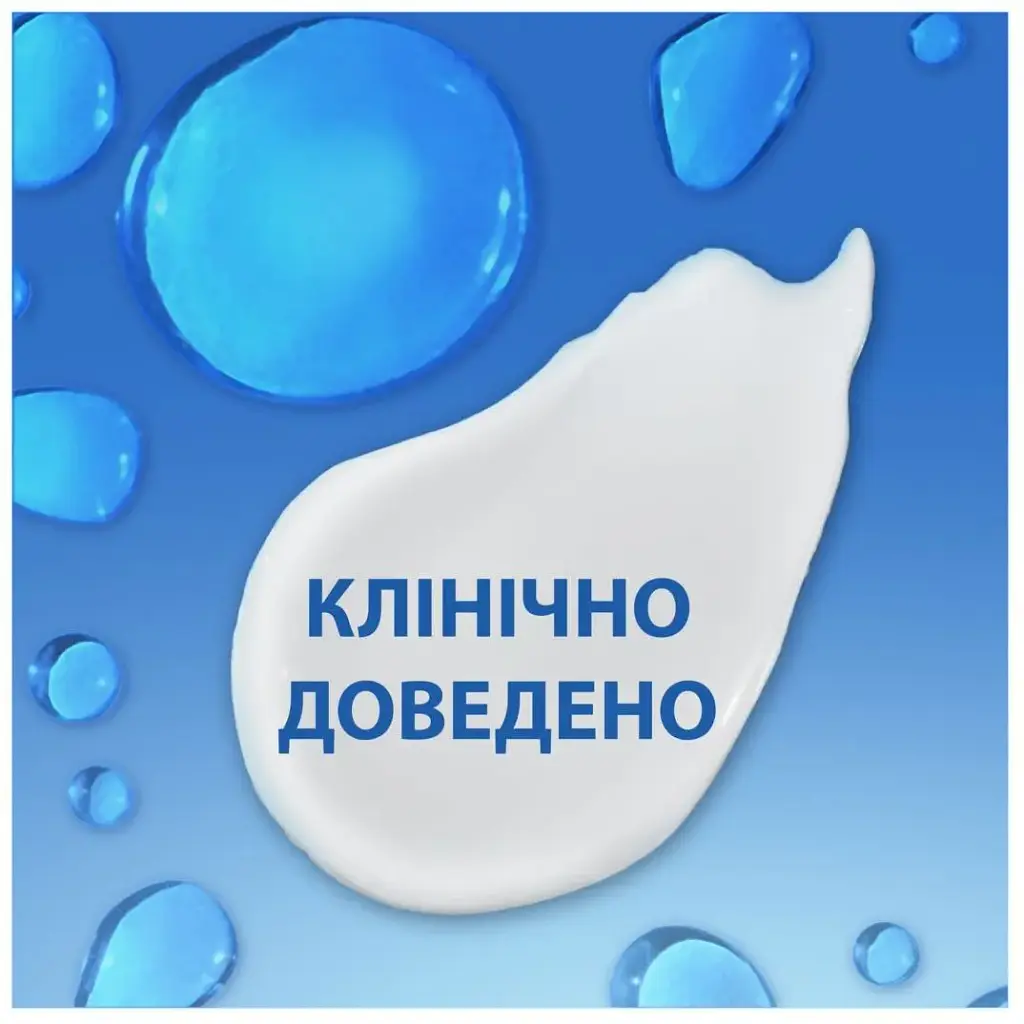 Шампунь проти лупи та бальзам-ополіскувач Head & Shoulders Основний Догляд 2 в 1 360 мл - фото 3