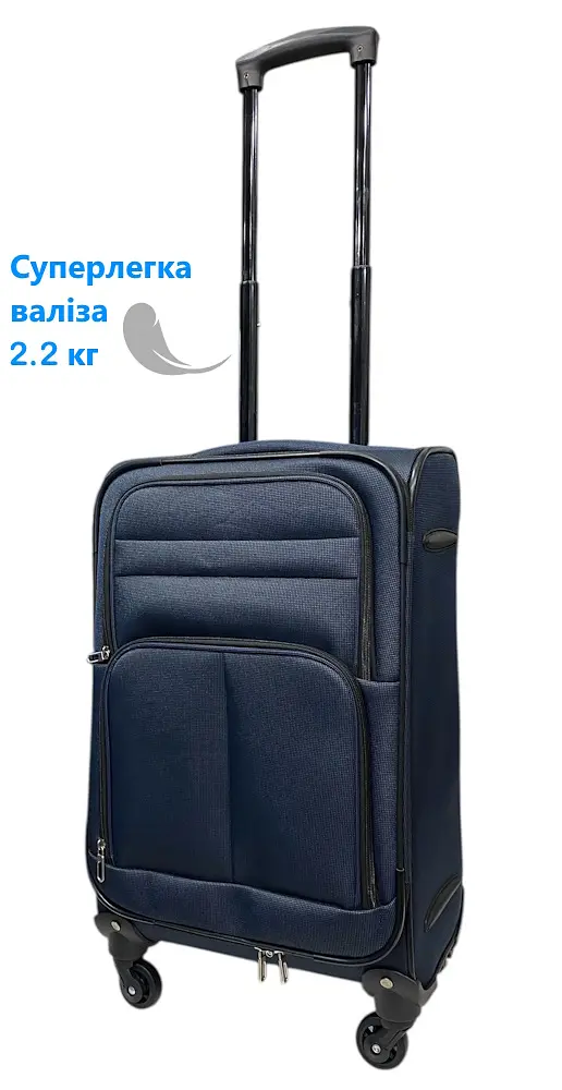 Валіза TAG JB1001 колір темно-синій розмір маленький S - фото 2
