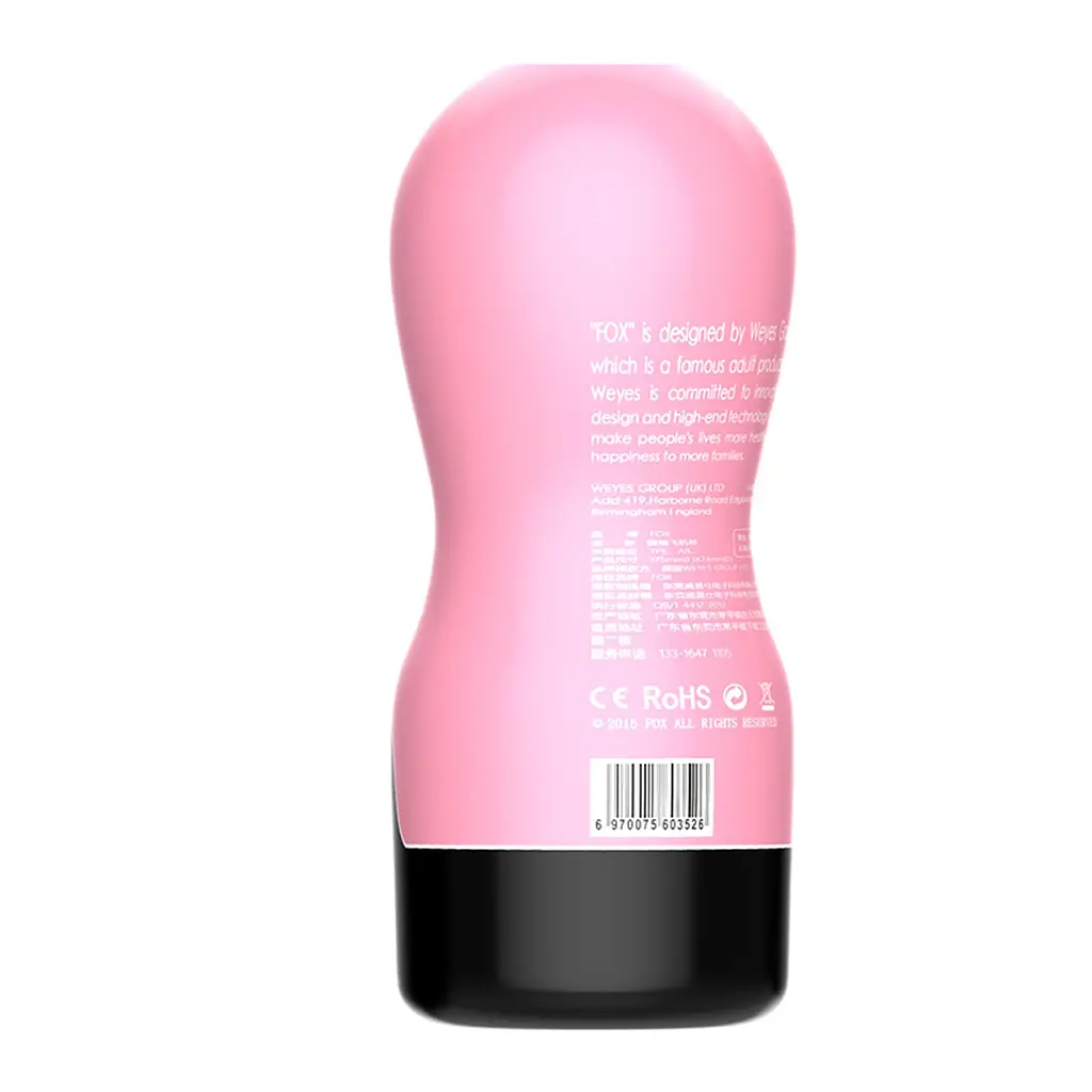 Мастурбатор Kimono Masturbator Cup - фото 6