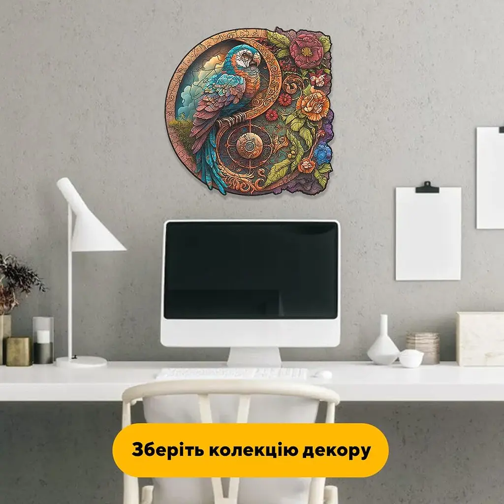 Пазл деревяний Подорож Папуги, А5, Картонна коробка 35 елементів - фото 6