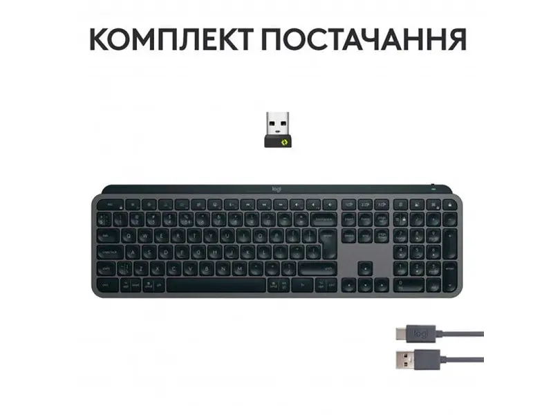 Клавіатура Logitech MX Keys S Graphite UA (920-011593) - фото 7