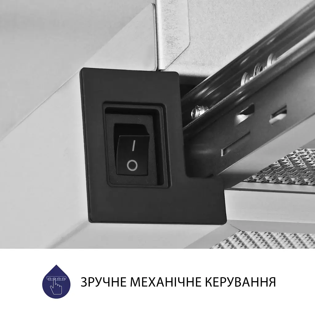 Витяжка телескопічна Minola HTL 5714 I 1100 LED - фото 7